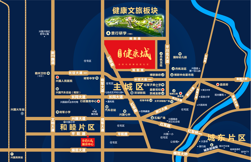 颐泰兴园·健康城地理位置